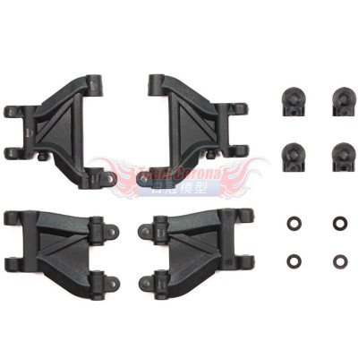 Tamiya 54811 M-07 CONCEPT REINFORCED D PARTS (SUSPENSION ARMS) 2PCS.